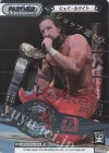  NJPW/001B-P022 BP ジェイ・ホワイト(箔押し入り) 