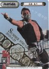  NJPW/001B-P024S BP+ 石森 太二(箔押し入り) 
