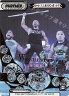  NJPW/001B-P026S BP+ タマ・トンガ&タンガ・ロア(箔押し入り) 