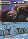  NJPW/001B-P029S BP+ 高橋 ヒロム(箔押し入り) 