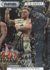  NJPW/001B-P030 BP ウィル・オスプレイ(箔押し入り) 