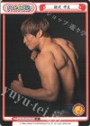  NJPW/001B-P033 P 飯伏 幸太 