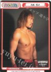  NJPW/001B-P044 P 内藤 哲也 