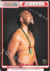  NJPW/001B-P048 P グレート-O-カーン 