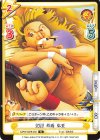  NJPW/002B-002 R 2022 棚橋 弘至 