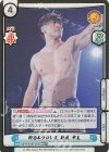  NJPW/002B-004S RRR+ 新日本プロレス 飯伏 幸太(箔押し入り) 