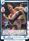  NJPW/002B-046 RR 卍固め ザック・セイバーJr. 