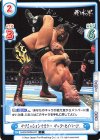  NJPW/002B-047 C サブミッションマスター ザック・セイバーJr. 