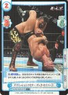  NJPW/002B-047S C+ サブミッションマスター ザック・セイバーJr. 