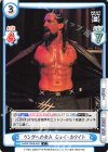  NJPW/002B-052 C リングへの歩み ジェイ・ホワイト 