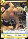 NJPW/002B-063 R ナックルパート 高橋 裕二郎 