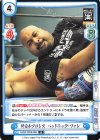  NJPW/002B-066 R 新日本プロレス バッドラック・ファレ 