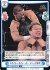  NJPW/002B-068 R スポイラーズチョーカー ディック東郷 