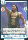  NJPW/002B-090S C+ 新日本プロレス ジェフ・コブ 