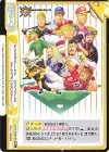  NJPW/002B-093 Re WRESTLE GRAND SLAM[2021-] 