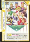  NJPW/002B-093S Re+ WRESTLE GRAND SLAM[2021-] 