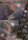  NJPW/002B-P002 BP 田口 隆祐＆マスター・ワト(箔押し入り) 