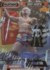  NJPW/002B-P004 BP オカダ・カズチカ(箔押し入り) 