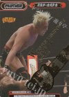  NJPW/002B-P005 BP オカダ・カズチカ(箔押し入り) 