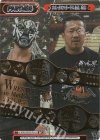  NJPW/002B-P011 BP エル・デスペラード＆金丸 義信(箔押し入り) 
