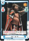  NJPW/003B-005 R 2023 小島 聡 