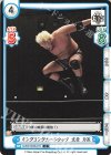  NJPW/003B-015 C キングコングニードロップ 真壁 刀義 