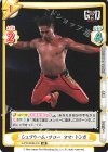  NJPW/003B-018 RR シュプリーム・フロー タマ・トンガ 