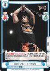  NJPW/003B-035 R 2023 ロビー・イーグルス 