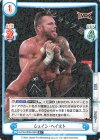 NJPW/003B-036S R+ シェイン・ヘイスト