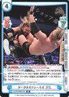 NJPW/003B-044 RR ダークネスフォールズ EVIL 