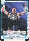 NJPW/003B-055S C+ アレックス・コグリン 