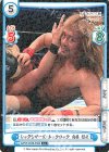  NJPW/003B-059S C+ レッグシザーズ・ネックロック 内藤 哲也 