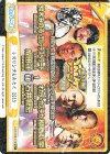NJPW/003B-077S Re+ レスリングどんたく 2023