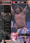 NJPW/003B-P010 BP 高橋 ヒロム（箔押し入り）
