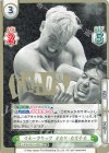 NJPW/001P-002S PBR+ マネークリップ オカダ・カズチカ（箔押し入り）
