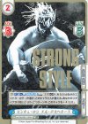 NJPW/001P-004S PBR+ ピンチェ・ロコ エル・デスペラード（箔押し入り）