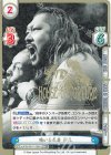 NJPW/001P-006S PBR+ 強いる屈辱 EVIL（箔押し入り）