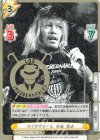 NJPW/001P-008S PBR+ マイクアピール 内藤 哲也（箔押し入り）