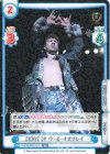 NJPW/001P-011 PBR CROWNS UP ウィル・オスプレイ