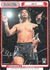 NJPW/001P-P007 PBP KENTA
