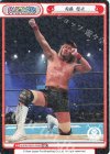 NJPW/001P-P008 PBP 内藤 哲也