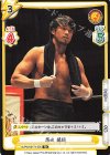  NJPW/001TV-006 TD 柴田 勝頼 