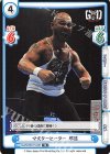  NJPW/001TV-007 TD マスターヒーター 邪道 