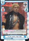  NJPW/001TV-011S TD+ リングへの歩み 真壁 刀義 