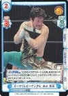  NJPW/001TV-013S TD+ オーマイ＆ガーアンクル 田口 隆祐 