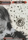 NJPW/001TV-P001 NBP 棚橋 弘至(箔押し入り)