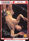  NJPW/001TV-P003 TD 飯伏 幸太 