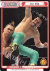  NJPW/001TV-P005 TD 田口 隆祐 