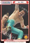  NJPW/001TV-P005S TD+ 田口 隆祐 