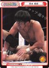 NJPW/001TV-P006 TD 柴田 勝頼 
